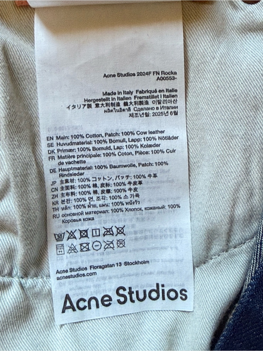 Authentic NWOT Acne Studios 2024 U Rocka. Size 42. - Picture 13 of 15